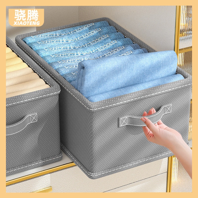 Oversized wardrobe storage box foldable fabric household storage box clothes storage artifact storage box clothes
