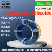 �h����ȼ������ϩ�p�ӽ^��늾�ZA-BV   ��׼�҃ȼ��ÚW���J�C2.0