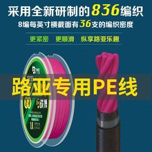 �M�ڴ����R�~��ˮ��݆·��pe���N�쌣���hͶ�R��΢��혻�8���׏�