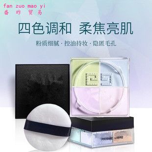 �ٷ���Ʒ�o�󷨇��Čm��ɢ��1̖���bɢ�۶��y�־��p���o���۷�12g