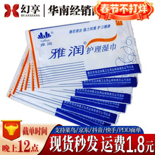 �ŝ��o�흍��坍����Ƭ�bɢƬ�W��ٛ��Ʒ������Ʒһ�����l���l