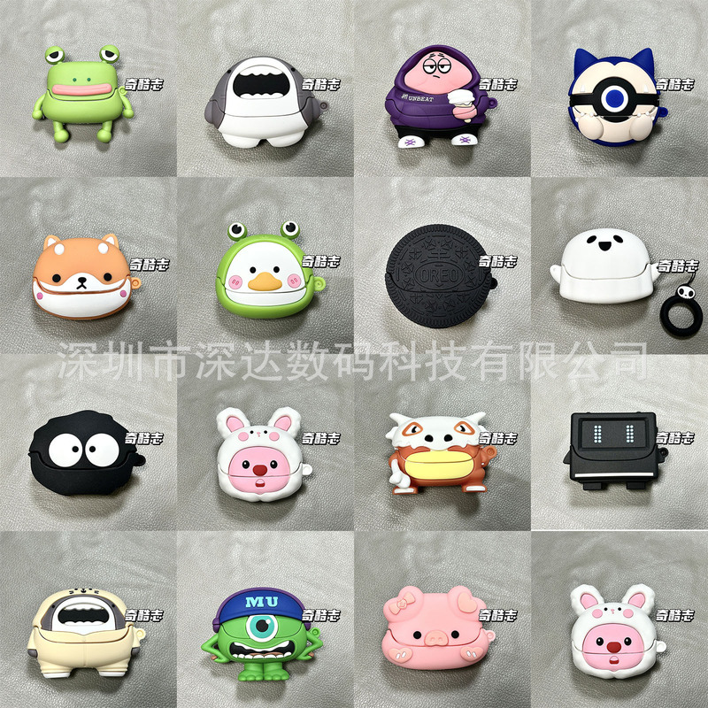 Applicable to BASEUS BASEUS BASEUS M2S cartoon shark Bluetooth silicone M2S protective soft case
