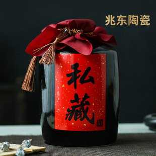 ������մɾ�ƿ���L�Ɖ������վ�ƿ�ܷ�1/2/3/5/10���b�վƉ�