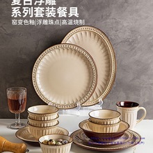 Ħ�����D��ʽ�;����b���������߿�P�ӸІ��w�¾��»�Y��