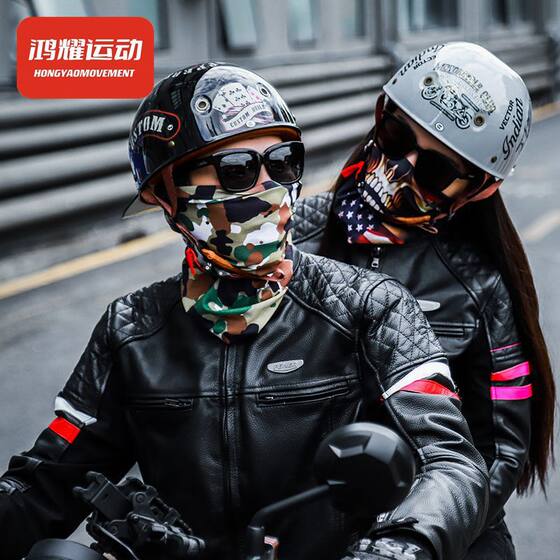 Fashion Retro Personalized Baseball Hat Helmet Riding Helmet Unisex Summer Motorcycle Head Helmet Lightweight Fashion