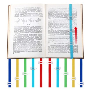 Amazon Creative Elastic Strap Stainless Steel Metal Pointer Reading Node Seamless Precision Positioning Bookmark