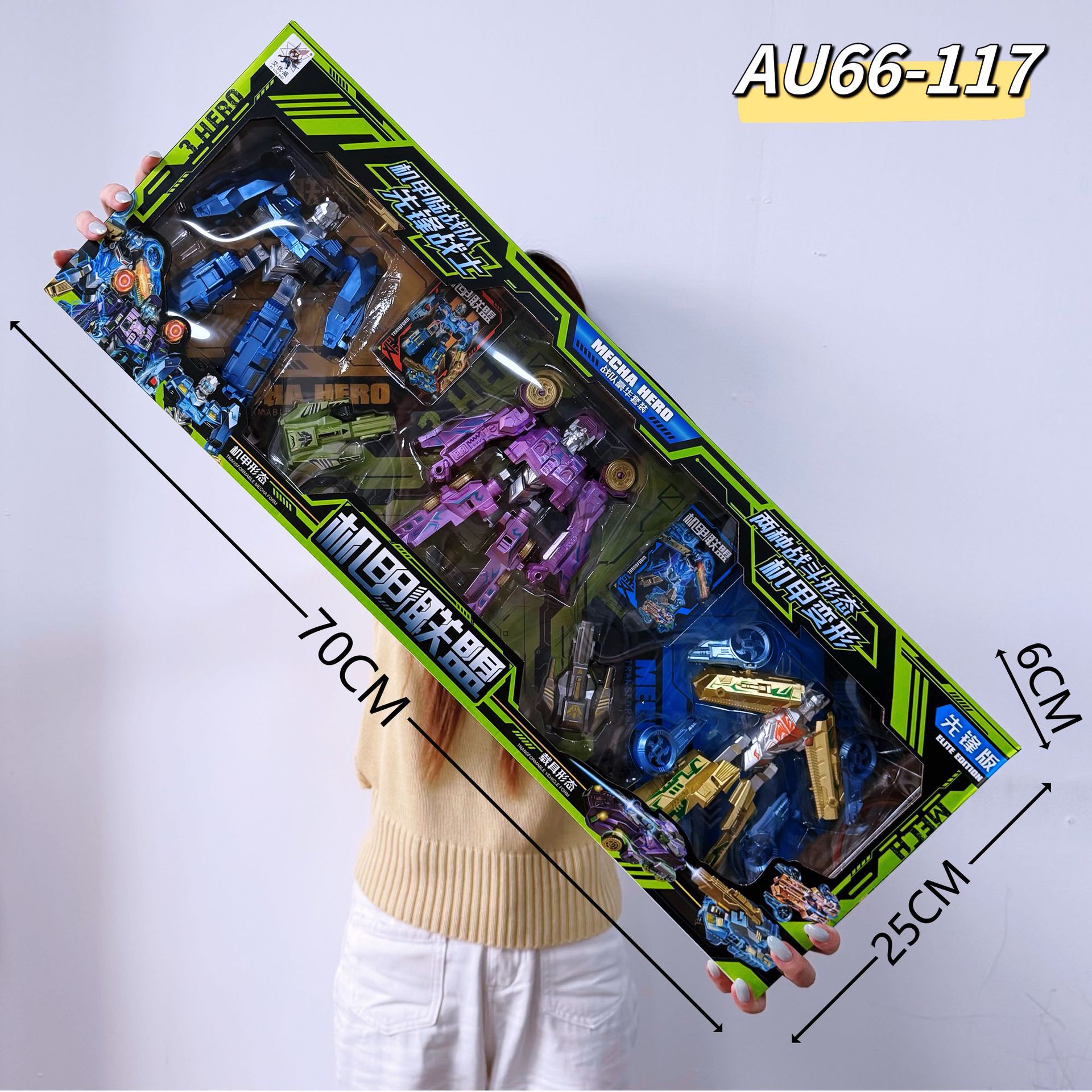Institución de capacitación Videojuegos City puntos de regalo para niños y niñas juguetes de inscripción caja de regalo regalo para jardín de infantes image 66