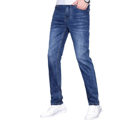 Selected Deep Blue Men's Four-Season Straight Leg Jeans with Korean Style Trendy Tapered Straight Pants