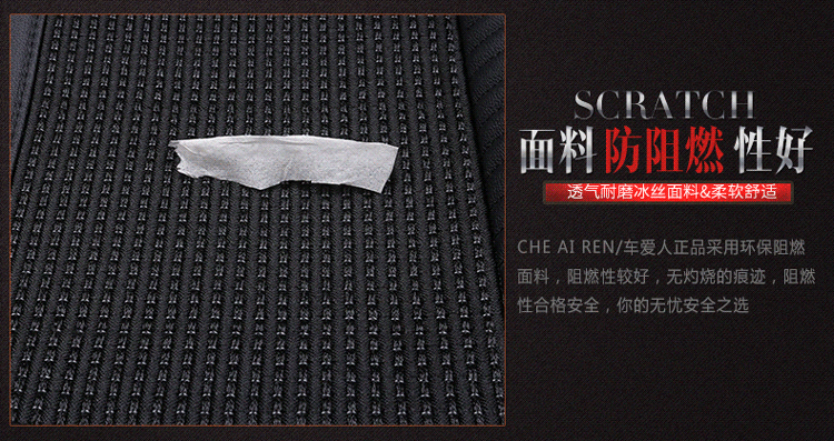 Suitable for Changan Mazda Cx-5 Seat Cushion, All Year Round Mazda 2 Jinxiang Seat Cover, Mazda Cx-7 Car Seat Cushion