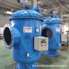 在线自动清洗过滤器 小型便携水泵站循环水过滤器 电控反冲洗除污