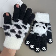 手套女士冬季露指触屏加厚保暖男女学生写字防寒毛绒熊猫可爱防冻