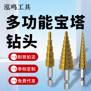 �羳�F؛С3P������^���Ǳ�ֱ�۰��b��׹��߶�N���|�p�ɔU���A