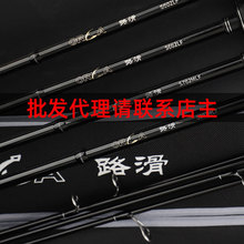 �󌧭h·���͸�ʿfuji���h���3.9mm·���ͻ�Ư����Ϳ羳���l