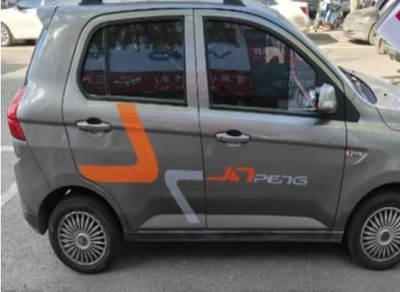 Avtomobil boya qələmləri, electric tricycle original factory - phantom-star-grey-300ml-with-sandpaper-included