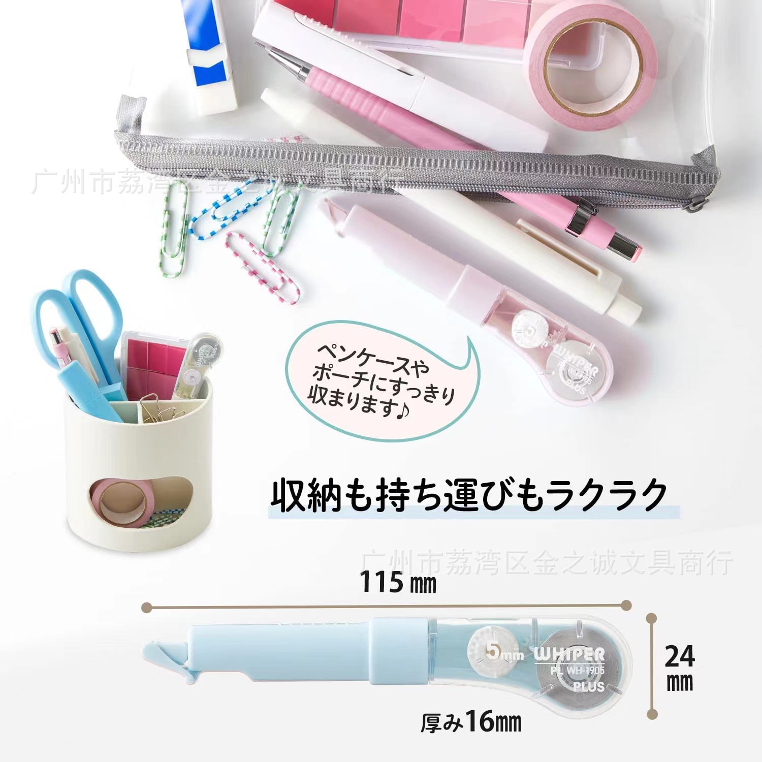 C0E71F21-7FF4-4588-B826-6BF526