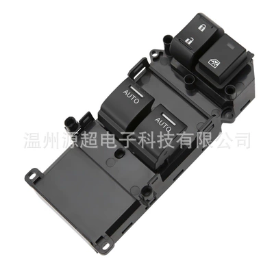 window button 35750-TE0-A31, Glass lifter