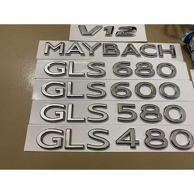 Mercedes-Benz Maybach GLS480, Car logo