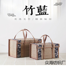 竹篮子手提篮礼盒包装粽子香肠腊肉月饼螃蟹鸡蛋水果特产折叠跨境