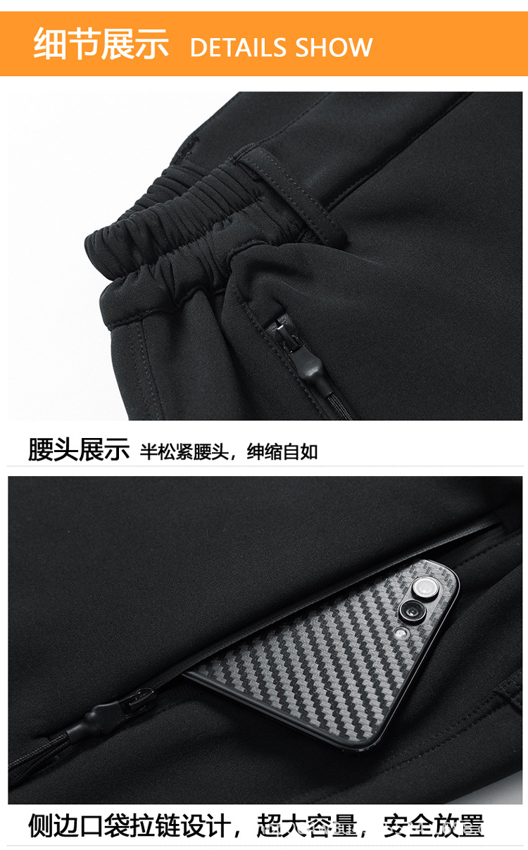 750详情