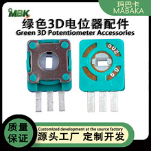 ȫ�¾Gɫ3D�λ����� PS4�u�U�λ�� ͨ�Óu�U�S������S��