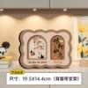 【Persimmon Ruyi】