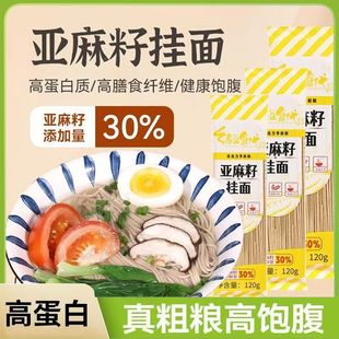 ����ʳ�w�S�����ђ��������120�˴��b���恆�������l��������