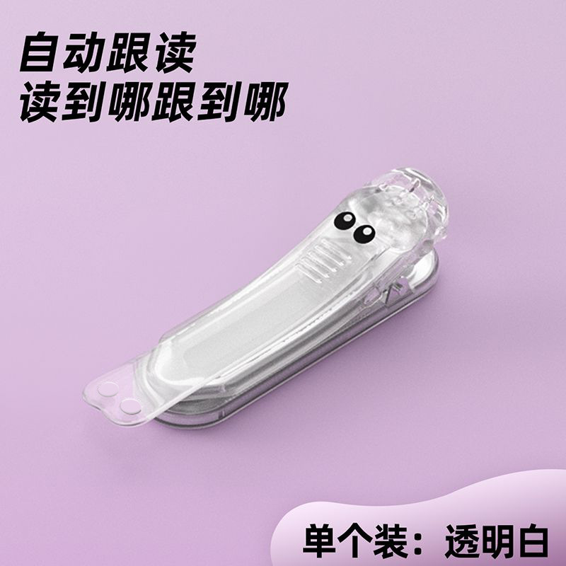Gato príncipe leer marcadores de silicona suave creativo no deformar libro de regalo automático de lectura de marcadores