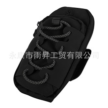 �m�ØO��늳��w��ԽҰ늄�܇���b�������ħ�g�N������y��ͨ��