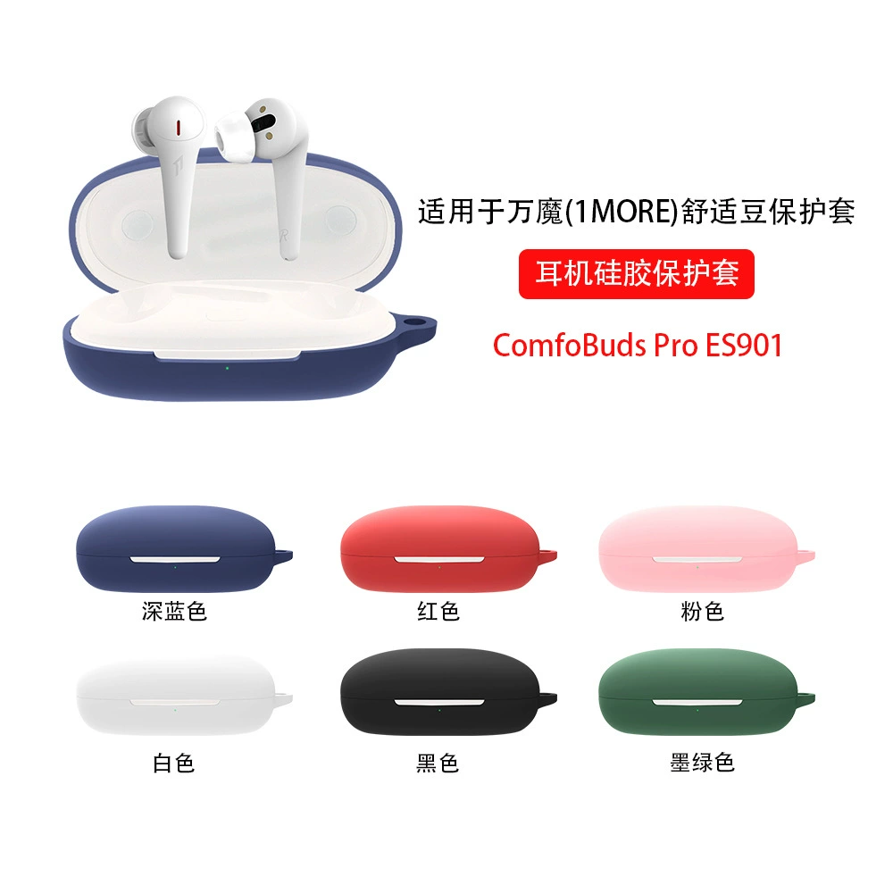 Совместимые комфортные наушники Pro, защитный кейс, Bluetooth