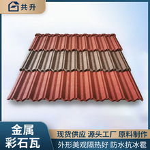 ��ʯ�����������߄e������߼Ӻ�¹Ÿ�����X�\䓰����B�w��Ƭ