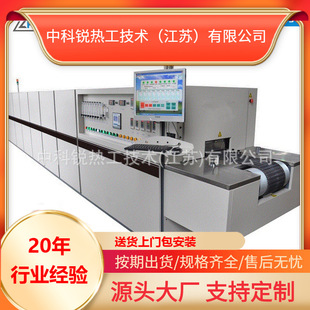 �W���t 늟�� ��̼�����I����S��ֱ�N���늠t�R���t̨