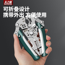 ๦܄һܾ¿늹Ƥðξ־Q@