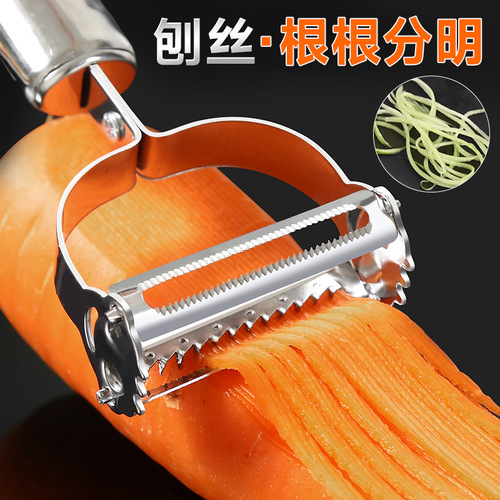 Kitchen multi-purpose potato shreds and strips cutter vegetable cutter peeler radish shreds cucumber shreds gadget