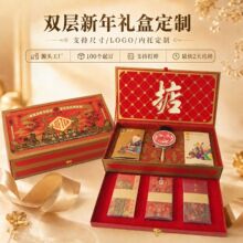 �ߙn�ɰl�p������Y�ж��ƻ�ʽ������؛��I�̄հ��ֶY���YƷ��