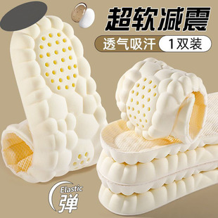 ��ܛ��ʺ��Ь�|�\�Ӝp��͸��������Ů��|��վ܊Ӗ������ʹ��ʺ��