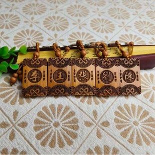 �ټ�����ľ耳׿�С�YƷ������ψD�v耳׿ۏS�����l�ɵ����logo