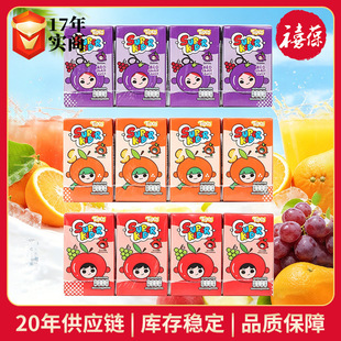 ̩��̩��tipco��֭110ml*4�����b�Ʒ����֭����O������ζ���