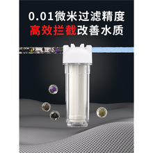 10��Vƿǰ���^�V�����ô�׃�ˮ��͸��ƿpp�ޞVоͨ������~����