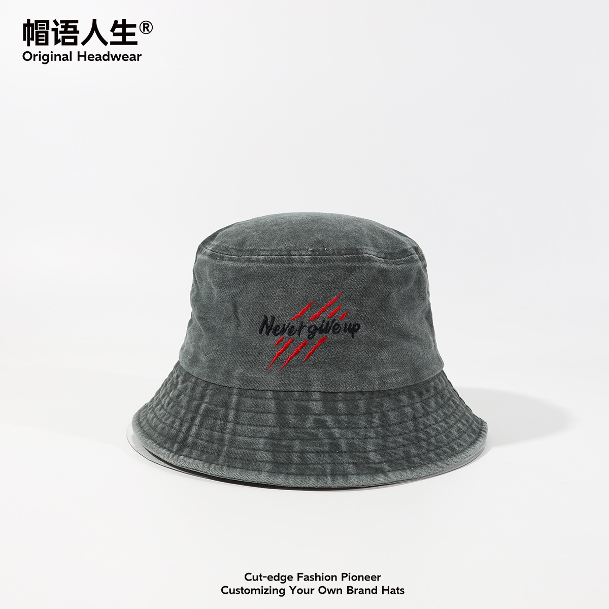 Sombreros de pescador en stock para hombres y mujeres adultos nunca renuncien al inglés bordado sombrero de denim sombrero multifuncional marea cool protección solar
