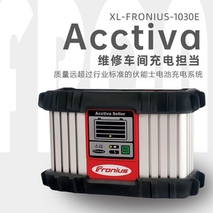 ����ʿFRONIUS�W�����M��܇�g���ٳ�늳�늙C