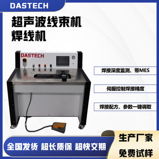 �����ӹ��O�䳬���~���X�����Ӊ������ΙC�����������C