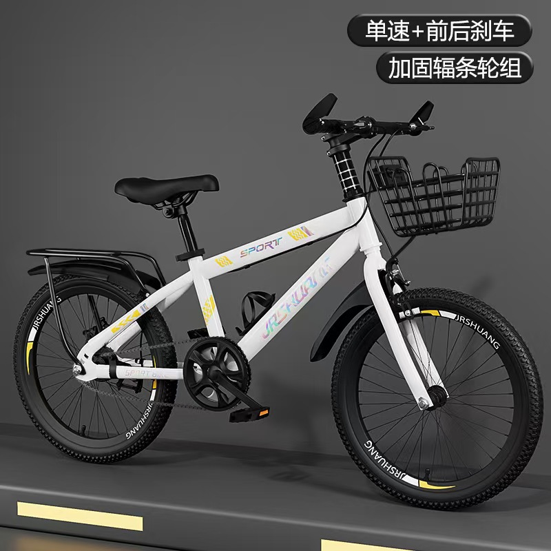Bicicleta de Montaña para Jóvenes Estudiantes de 6 a 15 Años, con Pedales, Velocidad Variable, Freno de Disco, Suspensión, Configuración Superior para Exteriores