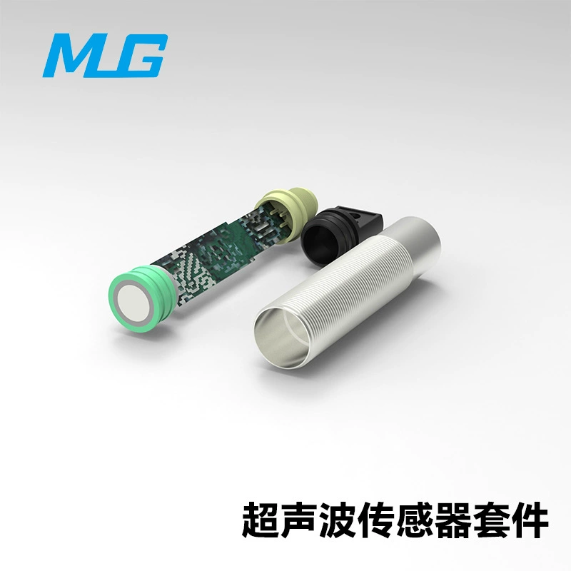 Ультразвуковой датчик уровня жидкости, комплект для измерения расстояния и позиционирования, высокоточное измерение