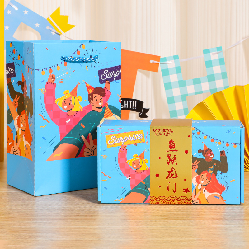 티파니 푸른 물고기 Yue Longmen * 6 개의 바운스 박스 + 선물 상자 + 선물 가방