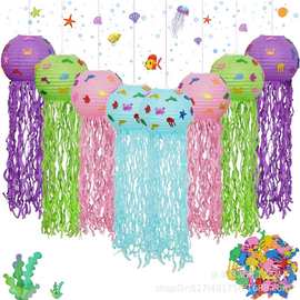 悬挂美人鱼水母纸灯笼带贴纸美人鱼生日派对装饰用品海洋主题装饰