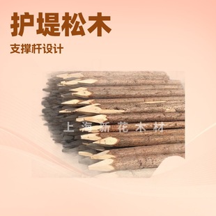 ���|ɼľ�Aľ ɼľ��ɼľ�Uԭľ���Aľ�� �ӵ�����ɼľ�����ľ