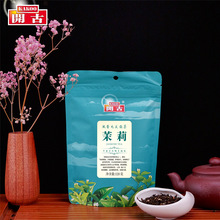 ���Ŵ��紺ϵ��120g���򻨲�ë��Ũ����һ����װë�⻨��
