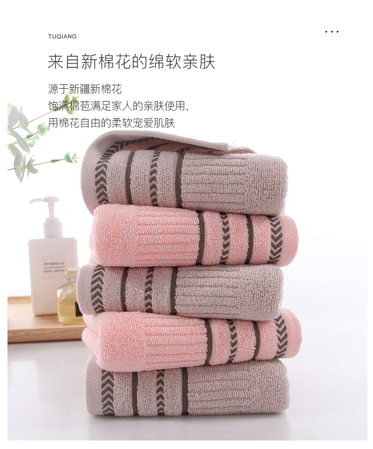 棉恬毛巾_03.jpg