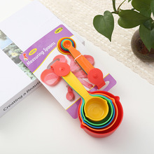 烘培食品称量勺批发控盐计量奶粉面粉烘培工具彩虹pp材质计量勺