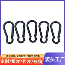 ��ɫ����耳׿�����ǹ�ɫ5̖���ٺ��J��ɽ�� diy�Ʒ�������l